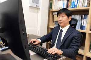 お荷物不動産調査